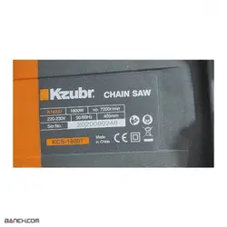 اره برقی زوبر 1800 وات Kzubr Chainsaw k10337 KCS-1800T