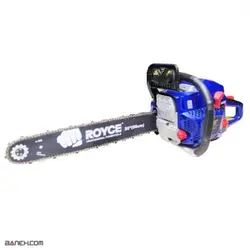 اره زنجیری موتوری رویس Royce RGCS52-3.5
