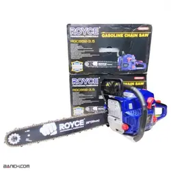 اره زنجیری موتوری رویس Royce RGCS52-3.5