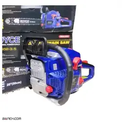 اره زنجیری موتوری رویس Royce RGCS52-3.5