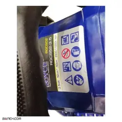 اره زنجیری موتوری رویس Royce RGCS52-3.5