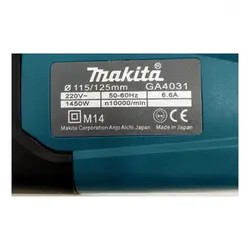 مینی سنگ و پولیشر دو کاره ماکیتا 1450 وات مدل GA4031