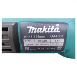 مینی فرز وسط ماکیتا 1280 وات مدل GA4061 دسته کمکی