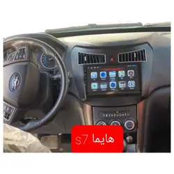 پخش فابریک و مانیتور خودرو هایما اس 7 اندروید HAIMA S7