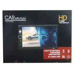 مانیتور خودرو بلوتوث دار 7 اینچی Car Monitor