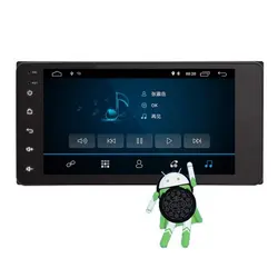 پخش فابریک خودرو تویوتا هایلوکس 7 اینچ مدل P100 سال 2008 - 2012 Toyota Hilux