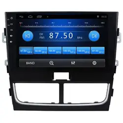 پخش و مانیتور فابریک خودرو اندروید فاو بسترن مدل Besturn B30