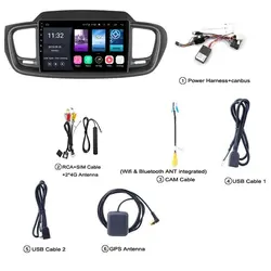 پخش فابریک خودرو و مانیتور ماشین کیا سورنتو 2016 اندروید 9 اینچ 2016 Kia Sorento سری 1100