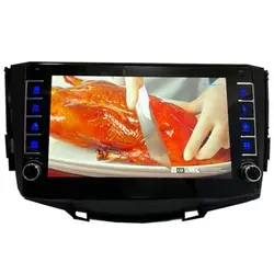 پخش فابریک خودرو و مانیتور ماشین لیفان ایکس 60 Lifan X60 Car Player Monitor سری M150-M100