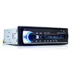 دستگاه پخش خودرو بلوتوث دار car sound system Jsd-520