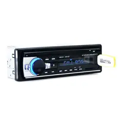 دستگاه پخش خودرو بلوتوث دار car sound system Jsd-520