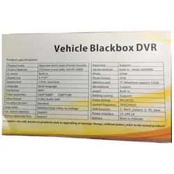 مانیتور آینه ای خودرو فول اچ دی 4.3 اینچ Vehicle Blackbox DVR