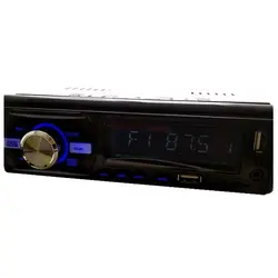 رادیو پخش خودرو پایونیر چند رسانه ای بلوتوث دار Pioneer VS-3032B