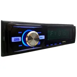 رادیو پخش خودرو پایونیر چند رسانه ای بلوتوث دار Pioneer VS-3032B