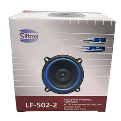 اسپیکر خودرو سیلترون 5 اینچی 180 وات Siltron Speaker LF-502-2