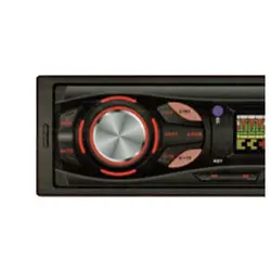 دستگاه پخش 65 وات خودرو المنت ELEMENT Car Audio