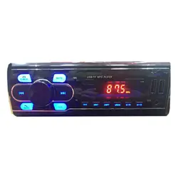 پخش کننده خودرو 60 وات بلوتوث دار المنت Element Car Audio Player EL-2200