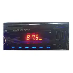 پخش کننده خودرو 60 وات بلوتوث دار المنت Element Car Audio Player EL-2200