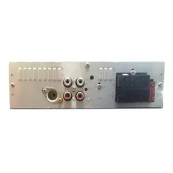 پخش کننده خودرو 60 وات بلوتوث دار المنت Element Car Audio Player EL-2200