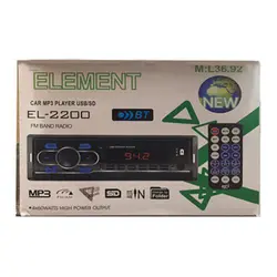 پخش کننده خودرو 60 وات بلوتوث دار المنت Element Car Audio Player EL-2200