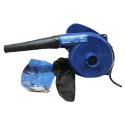 بلیور دمنده و مکنده 450 وات Blower FE-1002