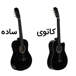 گیتار افرا مدل F4