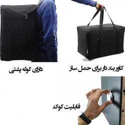 کاخن مدل ملودی