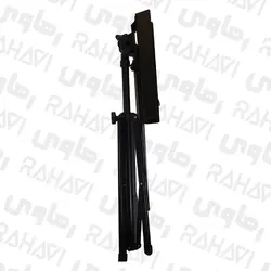 پایه نت رهاوی