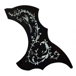 گلپیدور گیتار