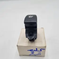 کلید شیشه بالابر راست برلیانس ۳۲۰ ۳۳۰ برلیانس کراس اصلی