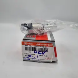 شیر OCV شیر روغن پاش آریو زوتی اتوماتیک دنده Z300 اصلی