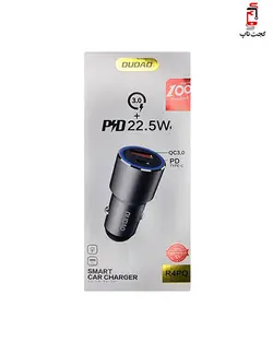 شارژر فندکی خودرو دودا مدل DUDAO R4PQ 22.5W