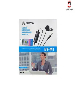میکروفون یقه ای بویا مدل BOYA BY-M1