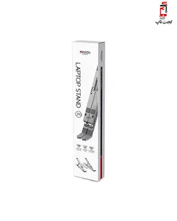 پایه نگهدارنده رومیزی لپ تاپ و تبلت برند یسیدو مدل YESIDO LP01