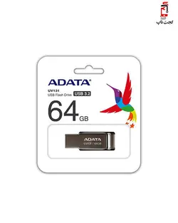 فلش مموری 64 گیگ ای دیتا مدل ADATA UV131 USB Flash Drive