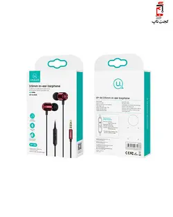 هندزفری سیم دار یوسمز مدل USAMS US-SJ548 EP-44 با رابط 3.5 میلیمتری صدا