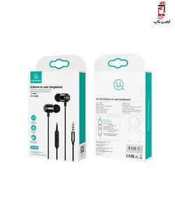 هندزفری سیم دار یوسمز مدل USAMS US-SJ548 EP-44 با رابط 3.5 میلیمتری صدا