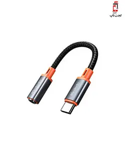 کابل تبدیل TYPE-C به جک 3.5 میلیمتری مک دودو مدل Mcdodo CA-7561