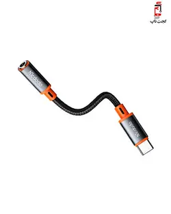 کابل تبدیل TYPE-C به جک 3.5 میلیمتری مک دودو مدل Mcdodo CA-7561