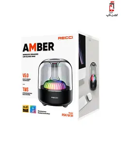 اسپیکر بلوتوث پرتابل رسی مدل AMBER RSK-W31