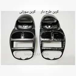 دکوراتیو داخل پژو 206
