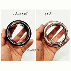 حلقه دریچه کولر اسپرت تندر90