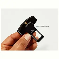 قطع کن صدای بوق کمربند ایمنی