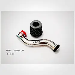 رابط کیت مکش پژو XUM