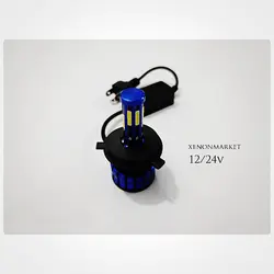 هدلایت 8 طرفه