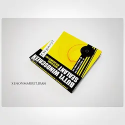 چسب آب بندی کاسه چراغ