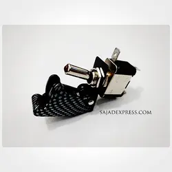 کلید خلبانی درپوش دار