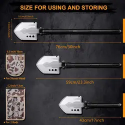 بیل چند کاره