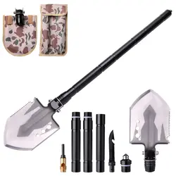 بیل چند کاره