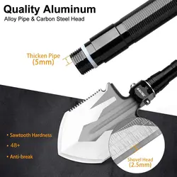 بیل چند کاره